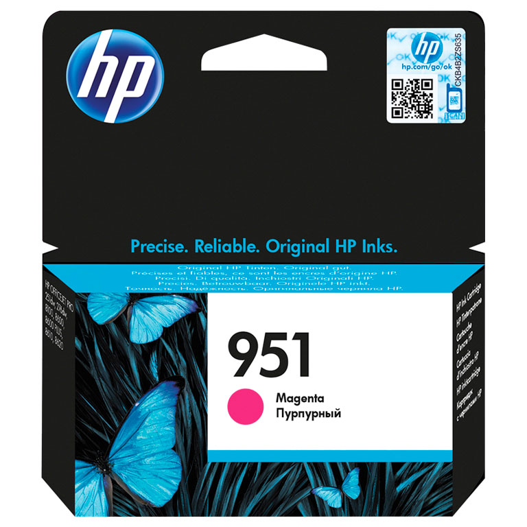 CARTUCHO INK-JET HP 951 CN051AE MAGENTA