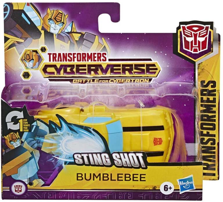 TRANS CYBERVERSE ONE STEP